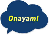 Onayami
